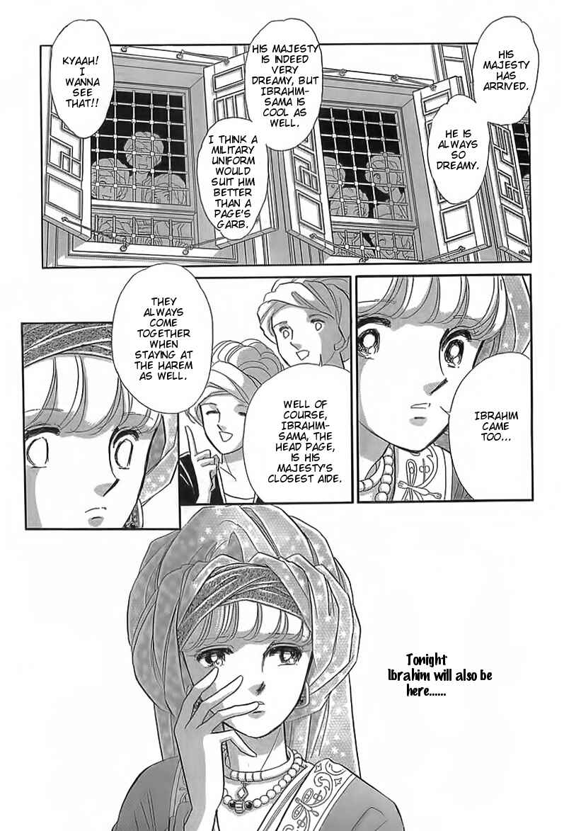 Drops of Dreams, the Golden Birdcage Chapter 3 - Page 39