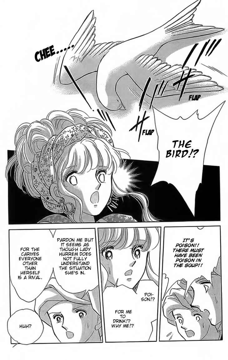 Drops of Dreams, the Golden Birdcage Chapter 3 - Page 4