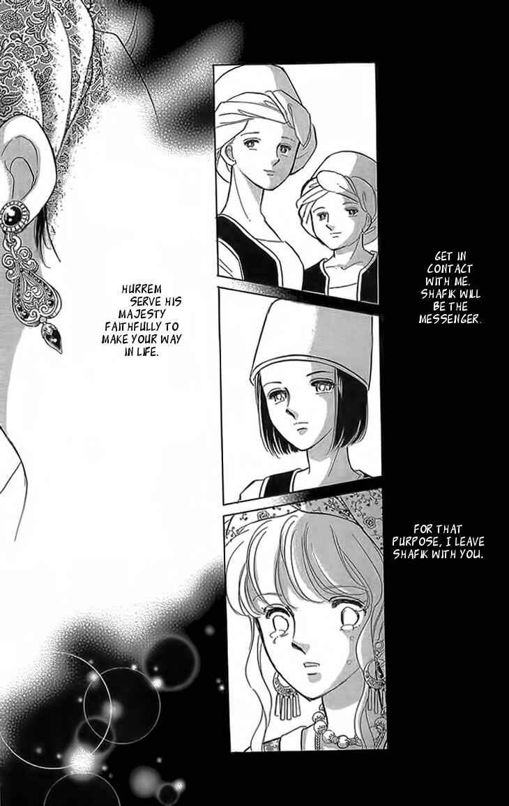 Drops of Dreams, the Golden Birdcage Chapter 3 - Page 8