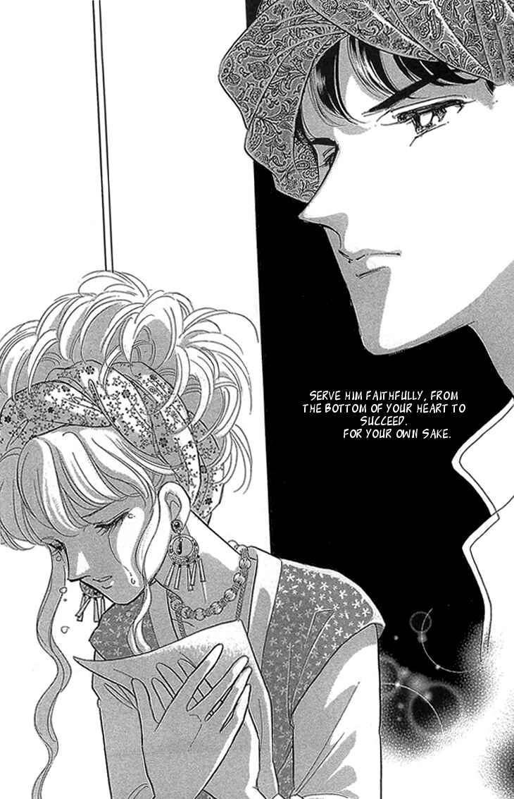 Drops of Dreams, the Golden Birdcage Chapter 3 - Page 9