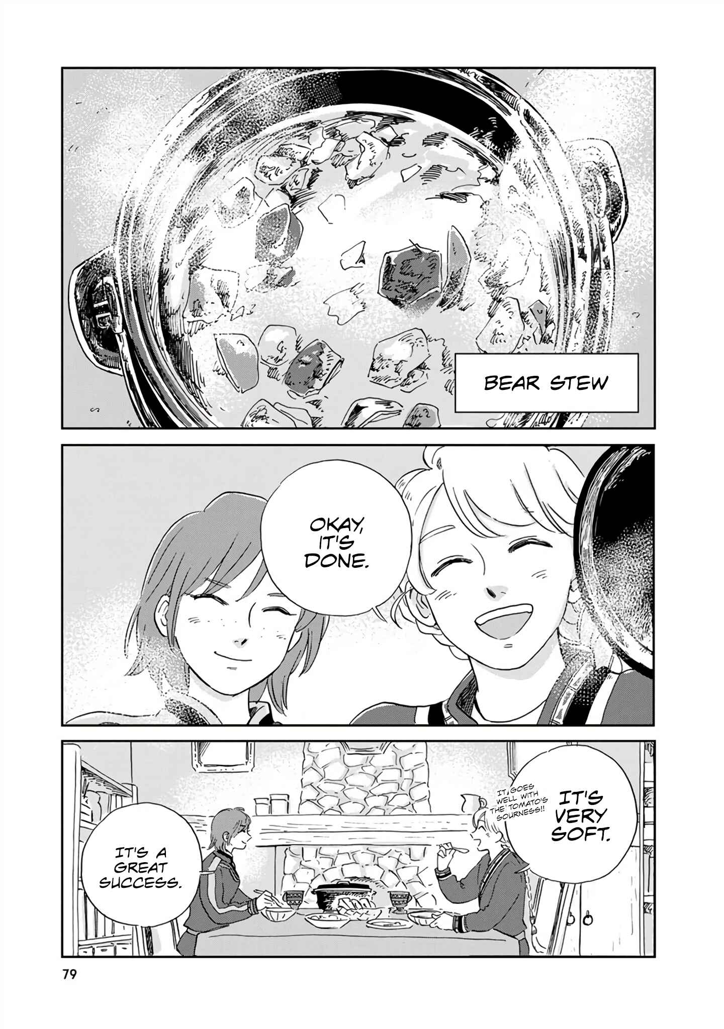 Hokuo Kizoku to Moukinzuma no Yukiguni Karigurashi Chapter 25 - Page 11