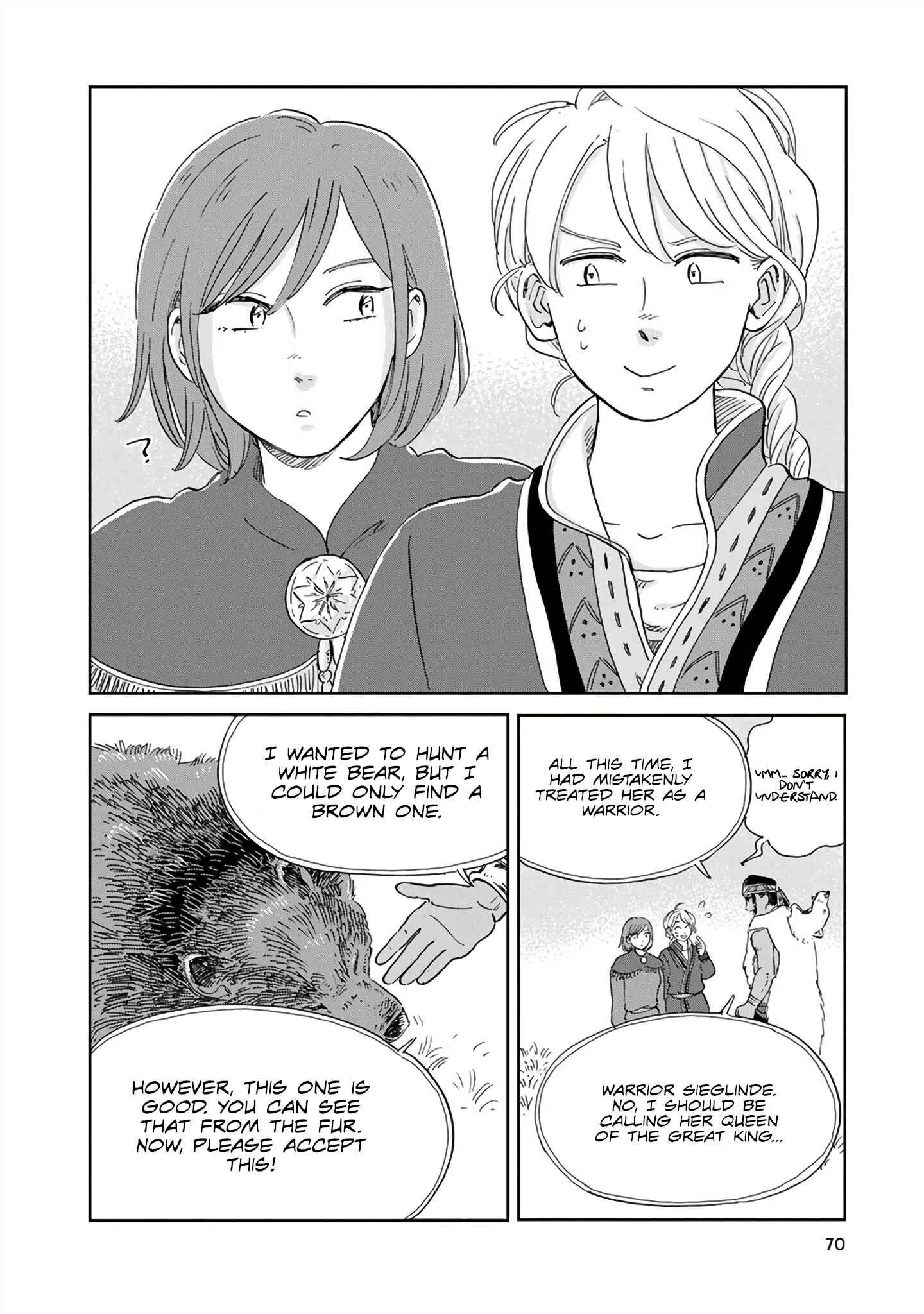 Hokuo Kizoku to Moukinzuma no Yukiguni Karigurashi Chapter 25 - Page 2
