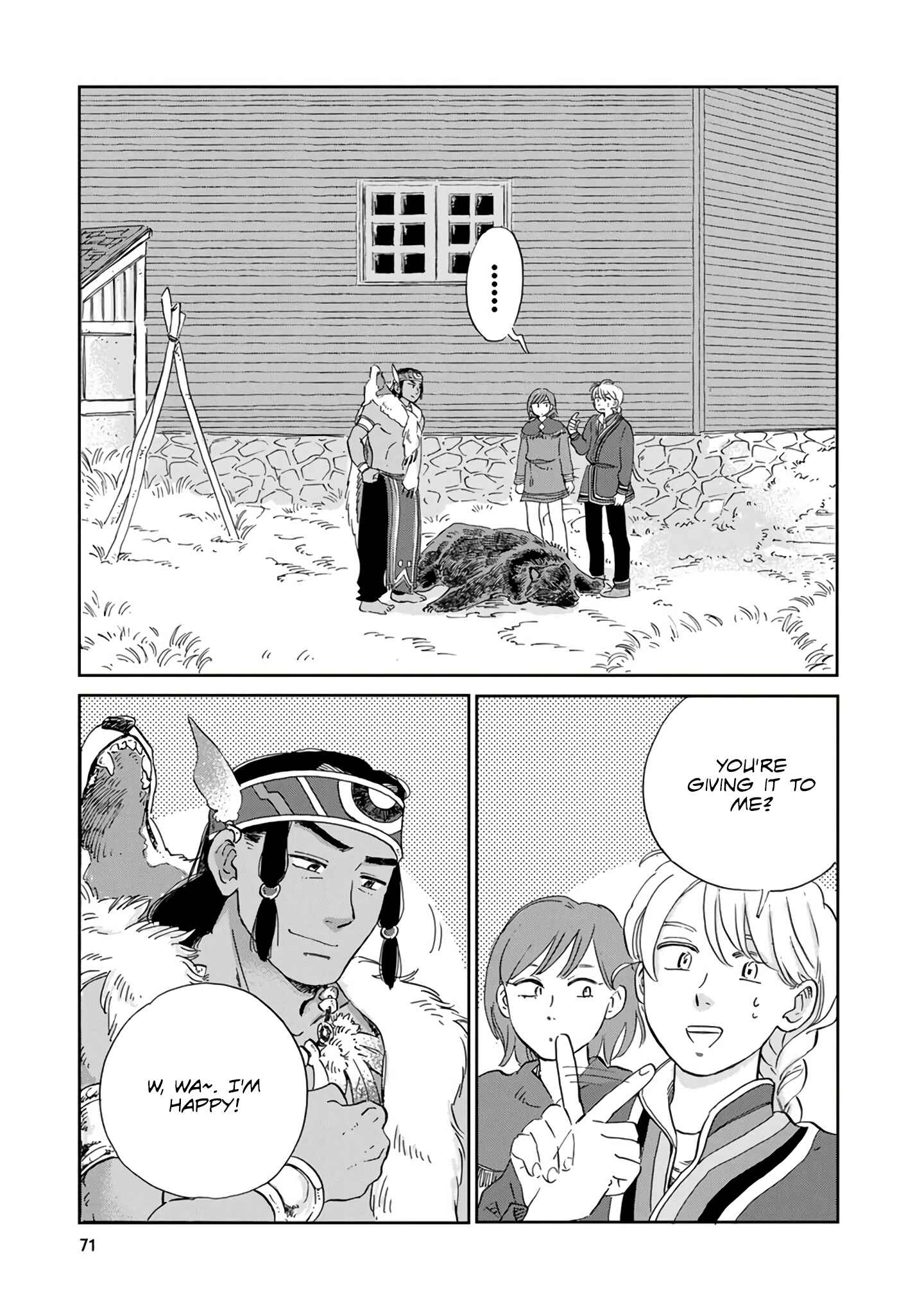 Hokuo Kizoku to Moukinzuma no Yukiguni Karigurashi Chapter 25 - Page 3
