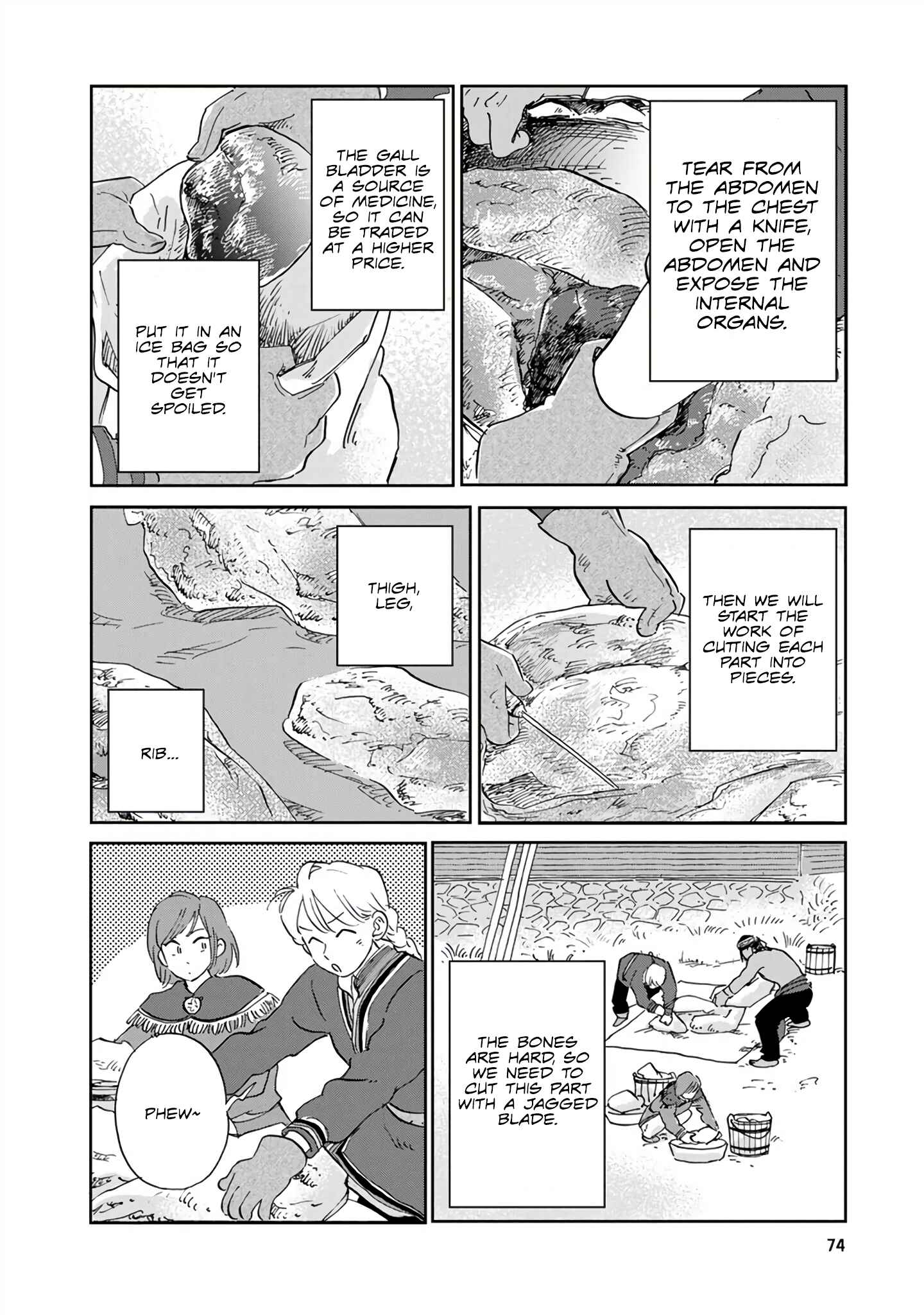 Hokuo Kizoku to Moukinzuma no Yukiguni Karigurashi Chapter 25 - Page 6