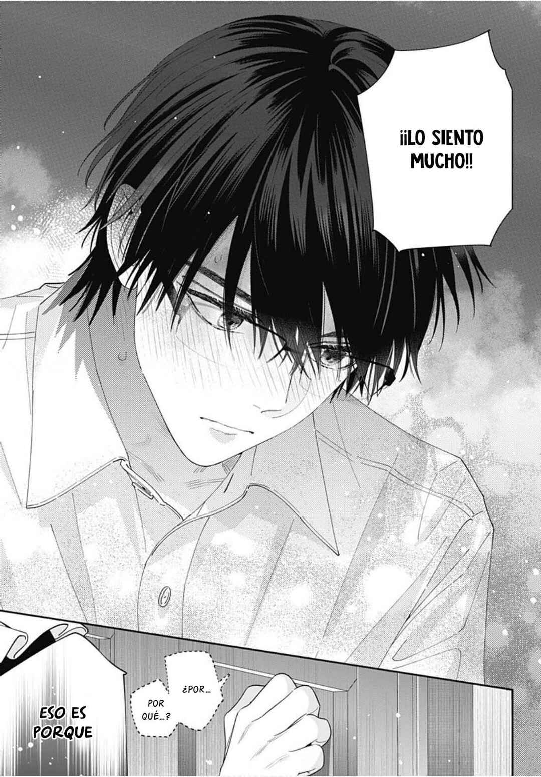 Hayaku Shitai Futari Chapter 21 - Page 12