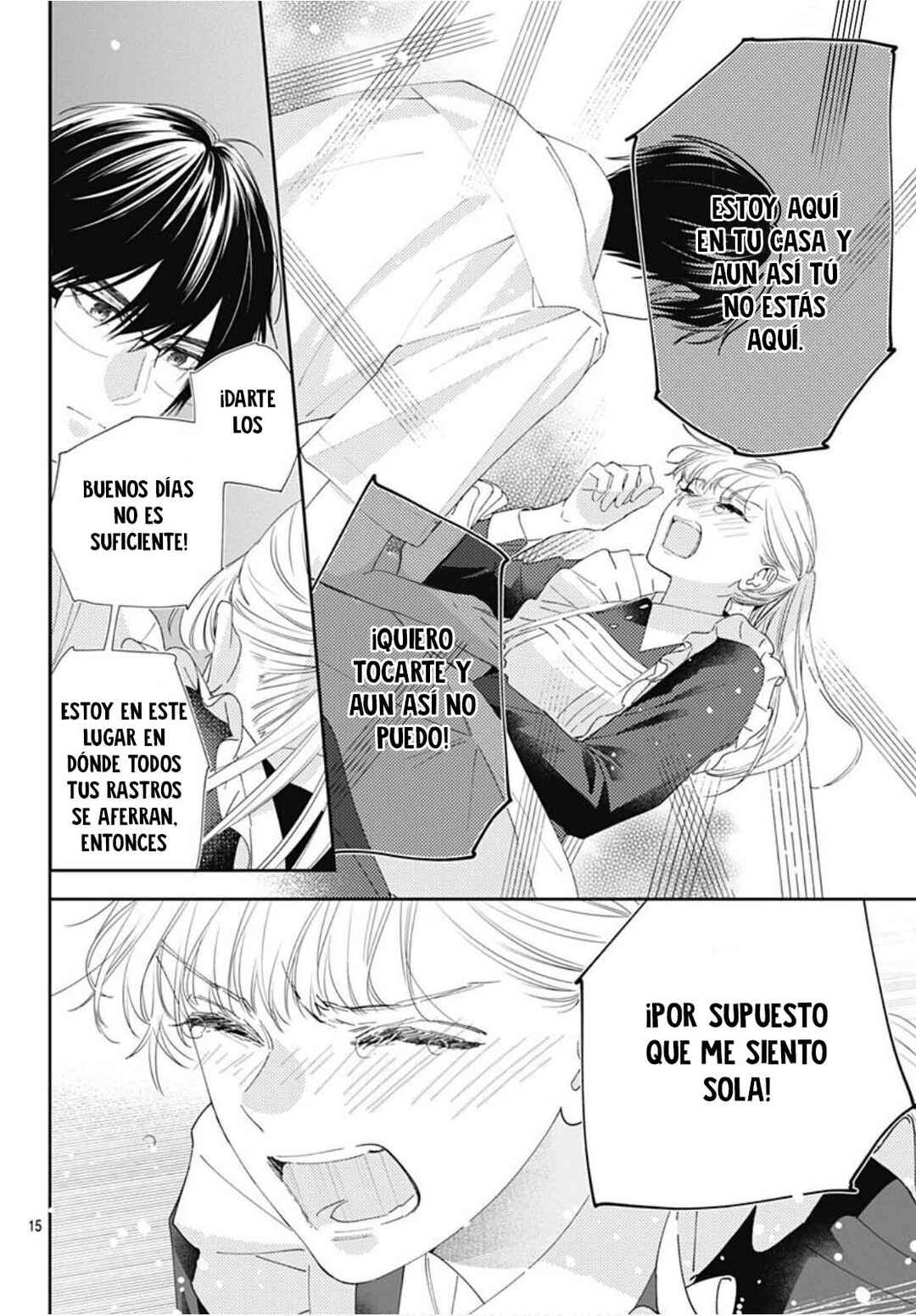 Hayaku Shitai Futari Chapter 21 - Page 17