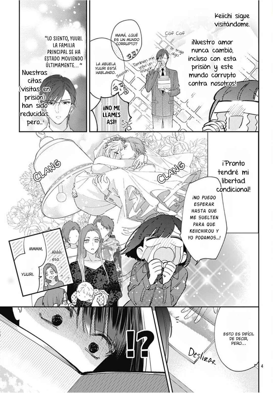 Hayaku Shitai Futari Chapter 21 - Page 6