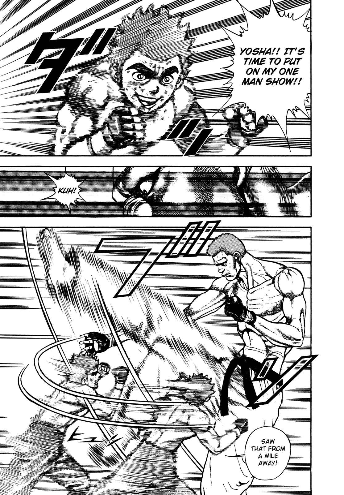 Koukou Tekken-den Tough Chapter 257 - Page 3