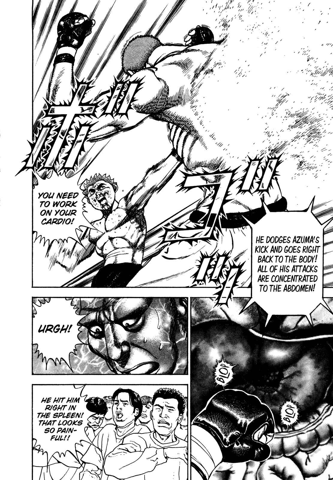 Koukou Tekken-den Tough Chapter 257 - Page 4