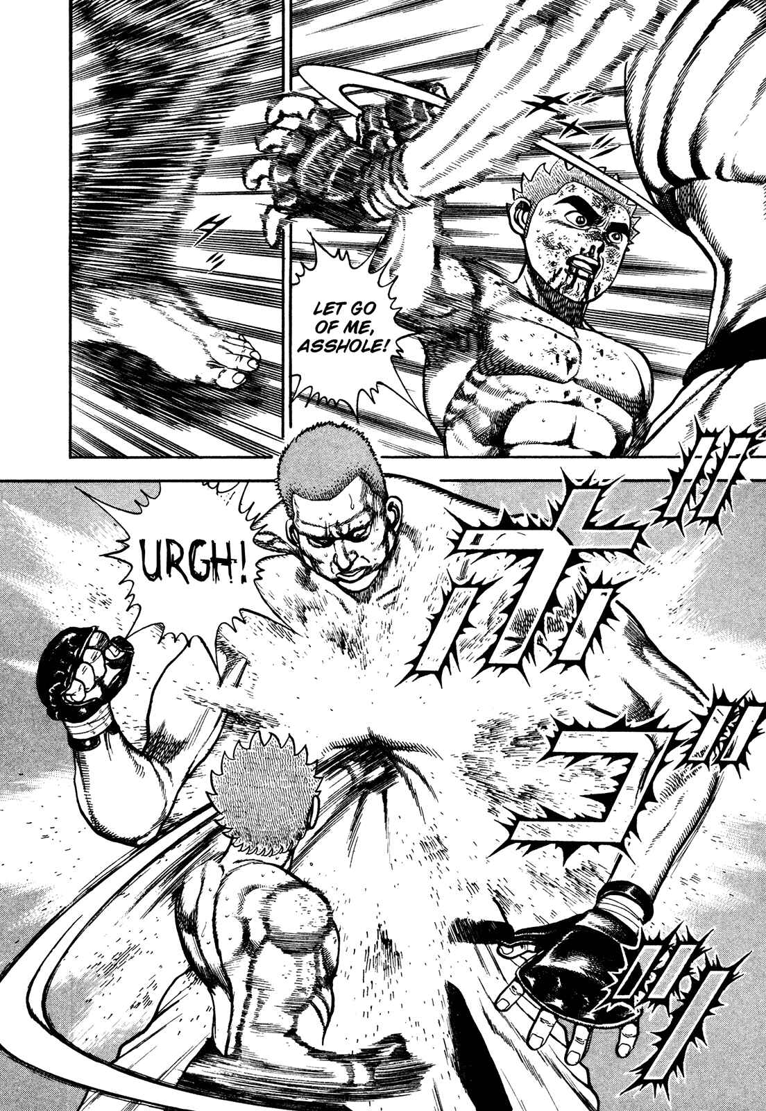 Koukou Tekken-den Tough Chapter 257 - Page 8