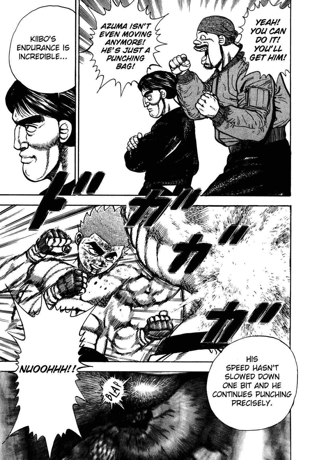Koukou Tekken-den Tough Chapter 257 - Page 9