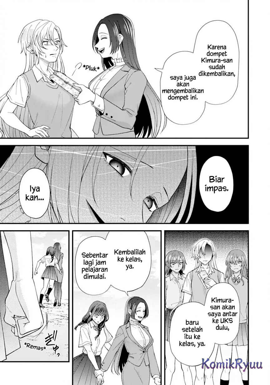 Ijime no Shikaeshi wa Sensei ni Omakase Chapter 1.2 - Page 11