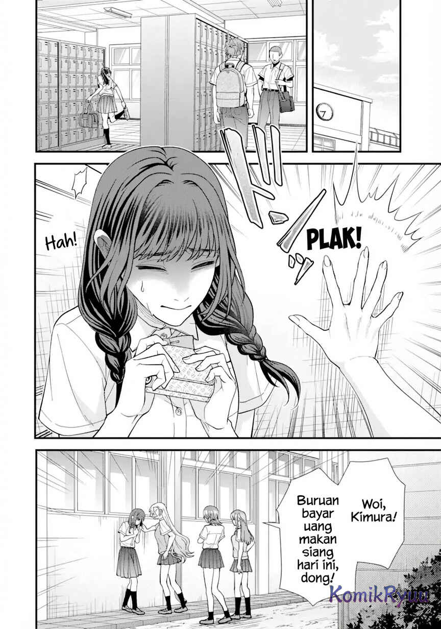 Ijime no Shikaeshi wa Sensei ni Omakase Chapter 1.2 - Page 2