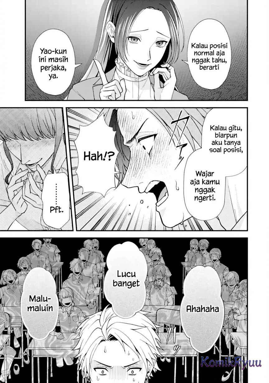 Ijime no Shikaeshi wa Sensei ni Omakase Chapter 1.2 - Page 25