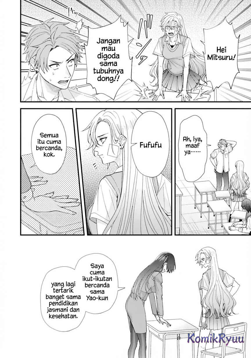 Ijime no Shikaeshi wa Sensei ni Omakase Chapter 1.2 - Page 28