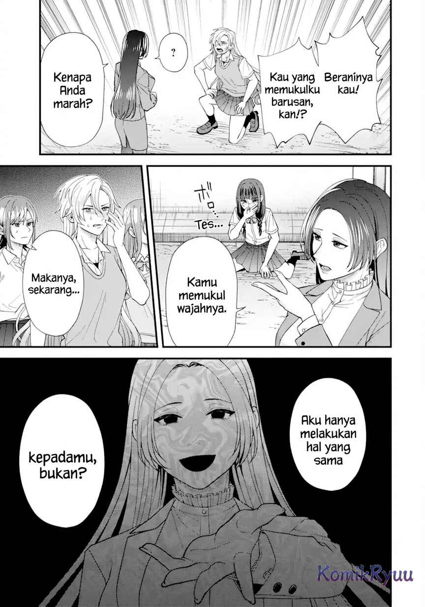 Ijime no Shikaeshi wa Sensei ni Omakase Chapter 1.2 - Page 7