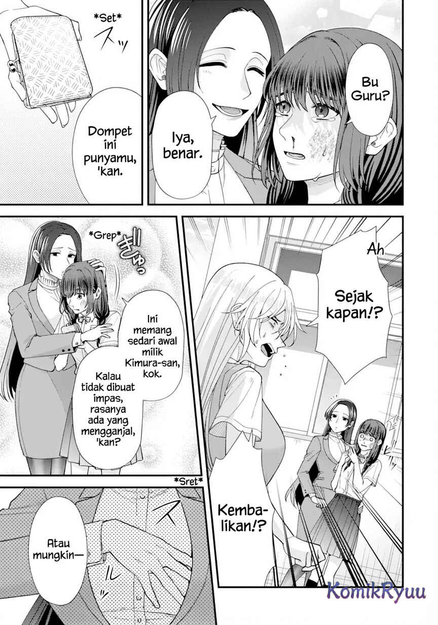 Ijime no Shikaeshi wa Sensei ni Omakase Chapter 1.2 - Page 9