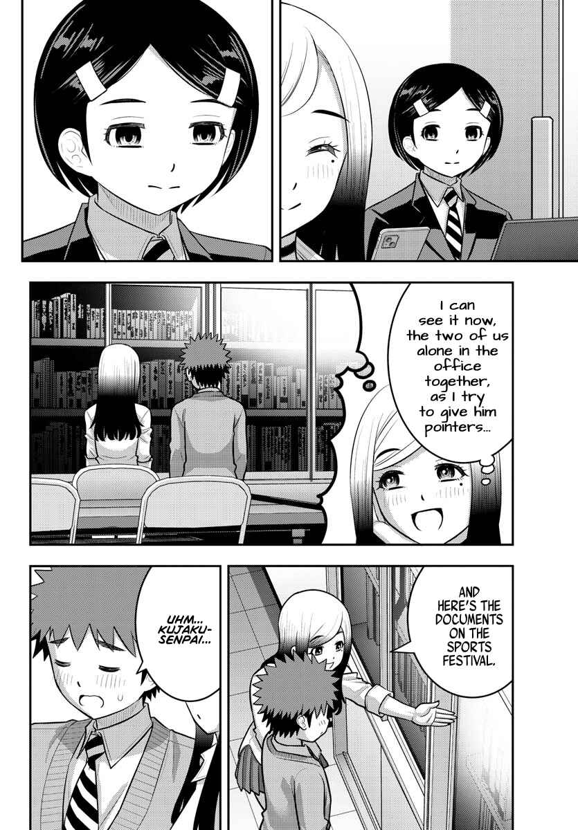 Yankee JK Kuzuhana-chan Chapter 217 - Page 2