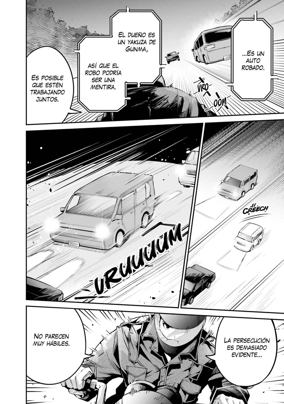 Mahouka Koukou no Rettousei: Yoru no Tobari ni Yami wa Hirameku Chapter 5 - Page 11