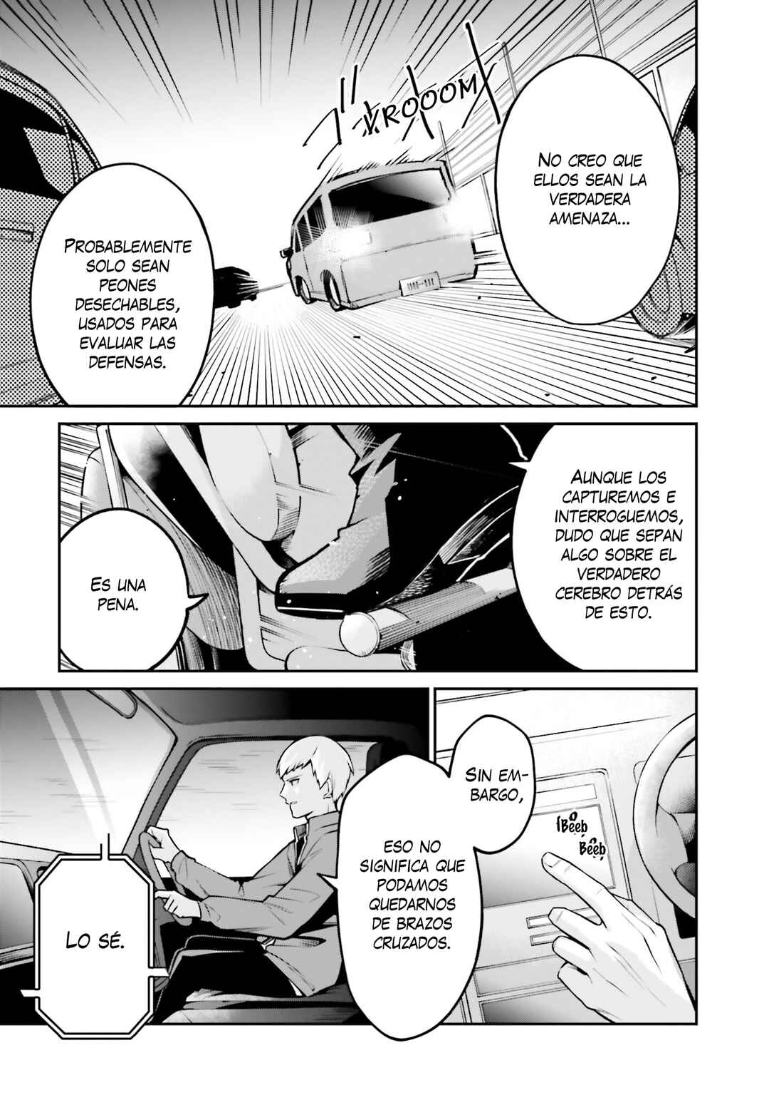 Mahouka Koukou no Rettousei: Yoru no Tobari ni Yami wa Hirameku Chapter 5 - Page 12