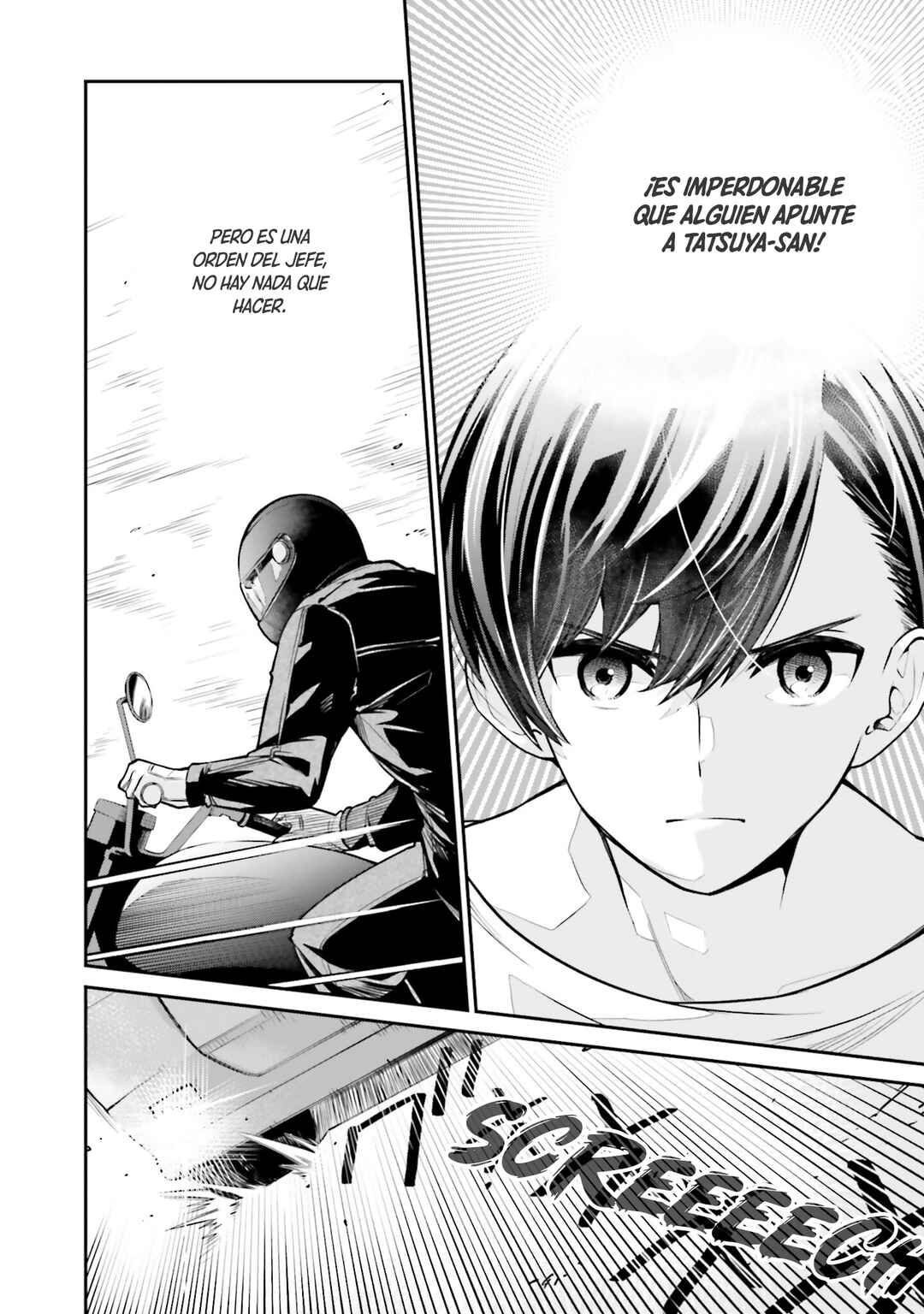 Mahouka Koukou no Rettousei: Yoru no Tobari ni Yami wa Hirameku Chapter 5 - Page 16