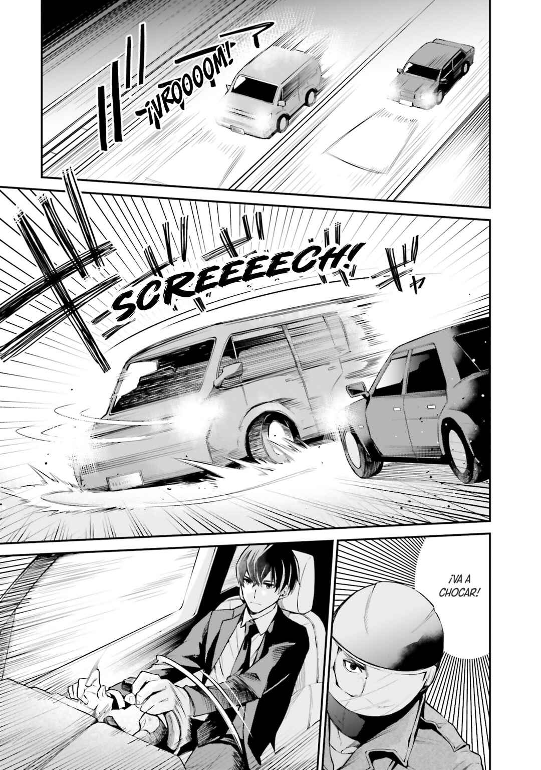 Mahouka Koukou no Rettousei: Yoru no Tobari ni Yami wa Hirameku Chapter 5 - Page 17