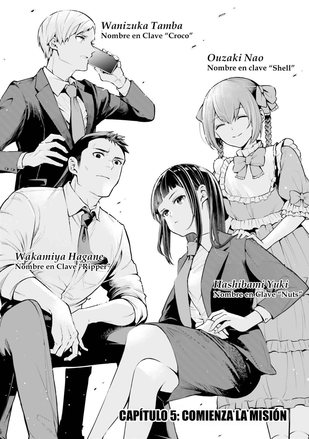 Mahouka Koukou no Rettousei: Yoru no Tobari ni Yami wa Hirameku Chapter 5 - Page 2