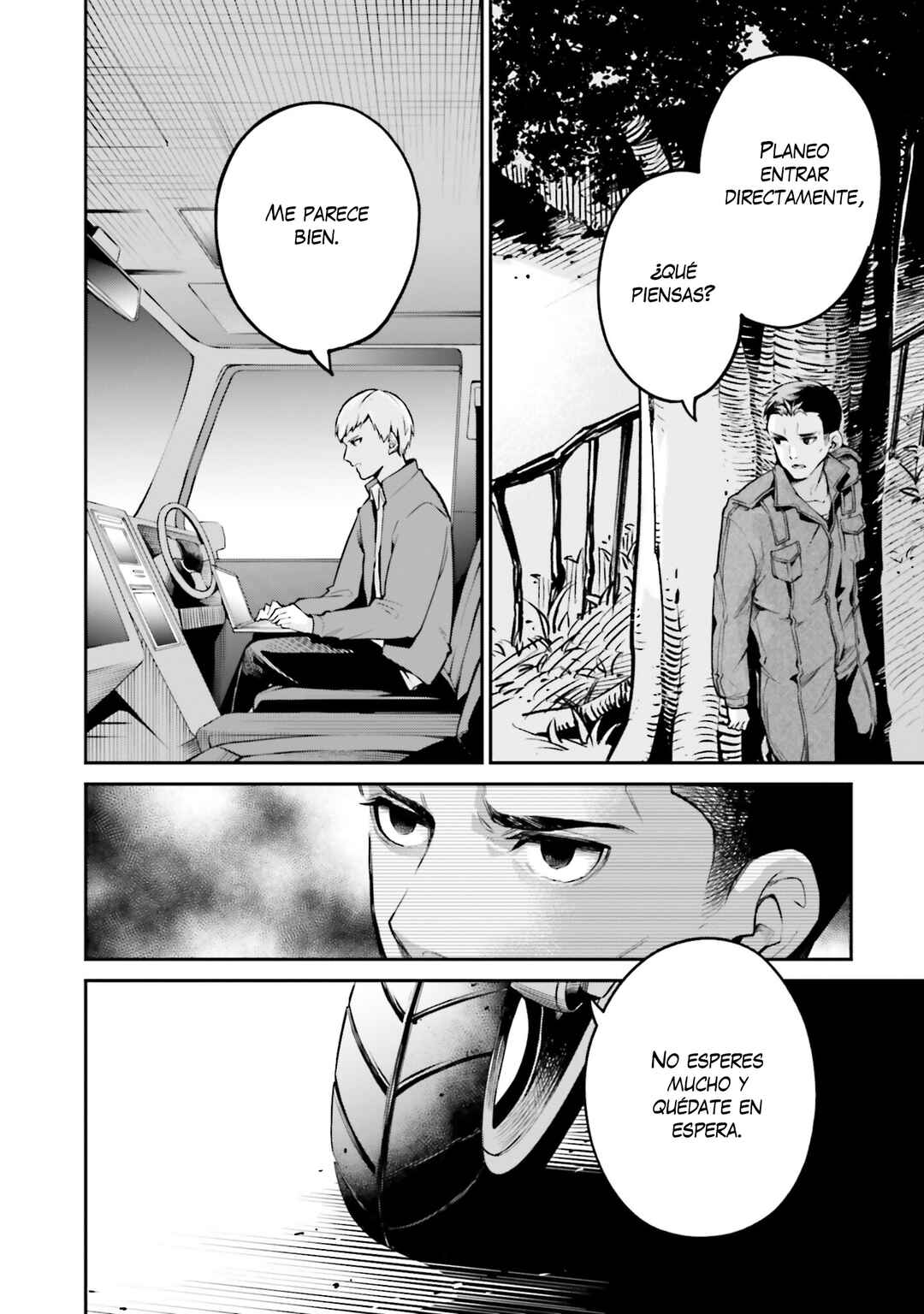 Mahouka Koukou no Rettousei: Yoru no Tobari ni Yami wa Hirameku Chapter 5 - Page 21