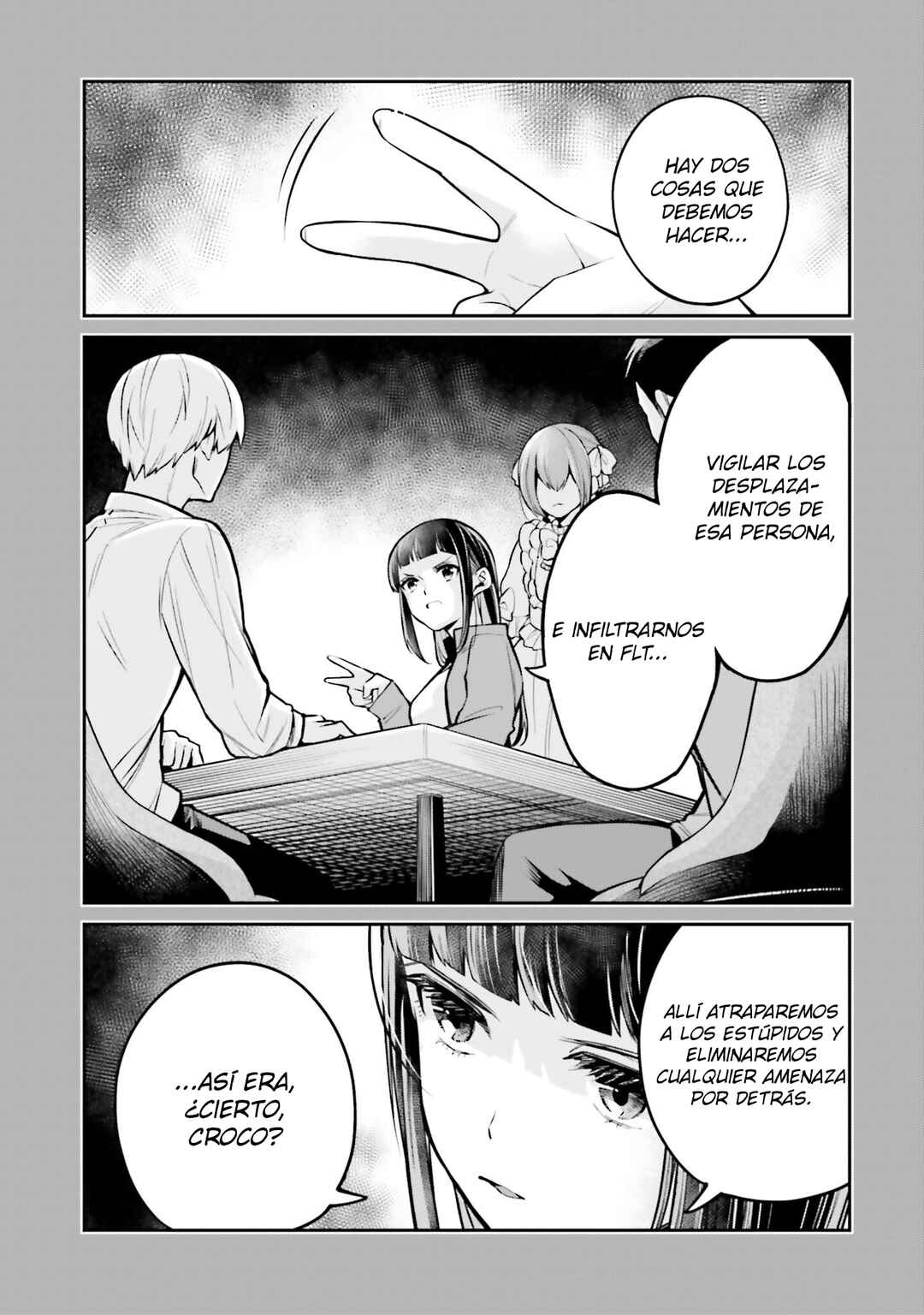 Mahouka Koukou no Rettousei: Yoru no Tobari ni Yami wa Hirameku Chapter 5 - Page 3