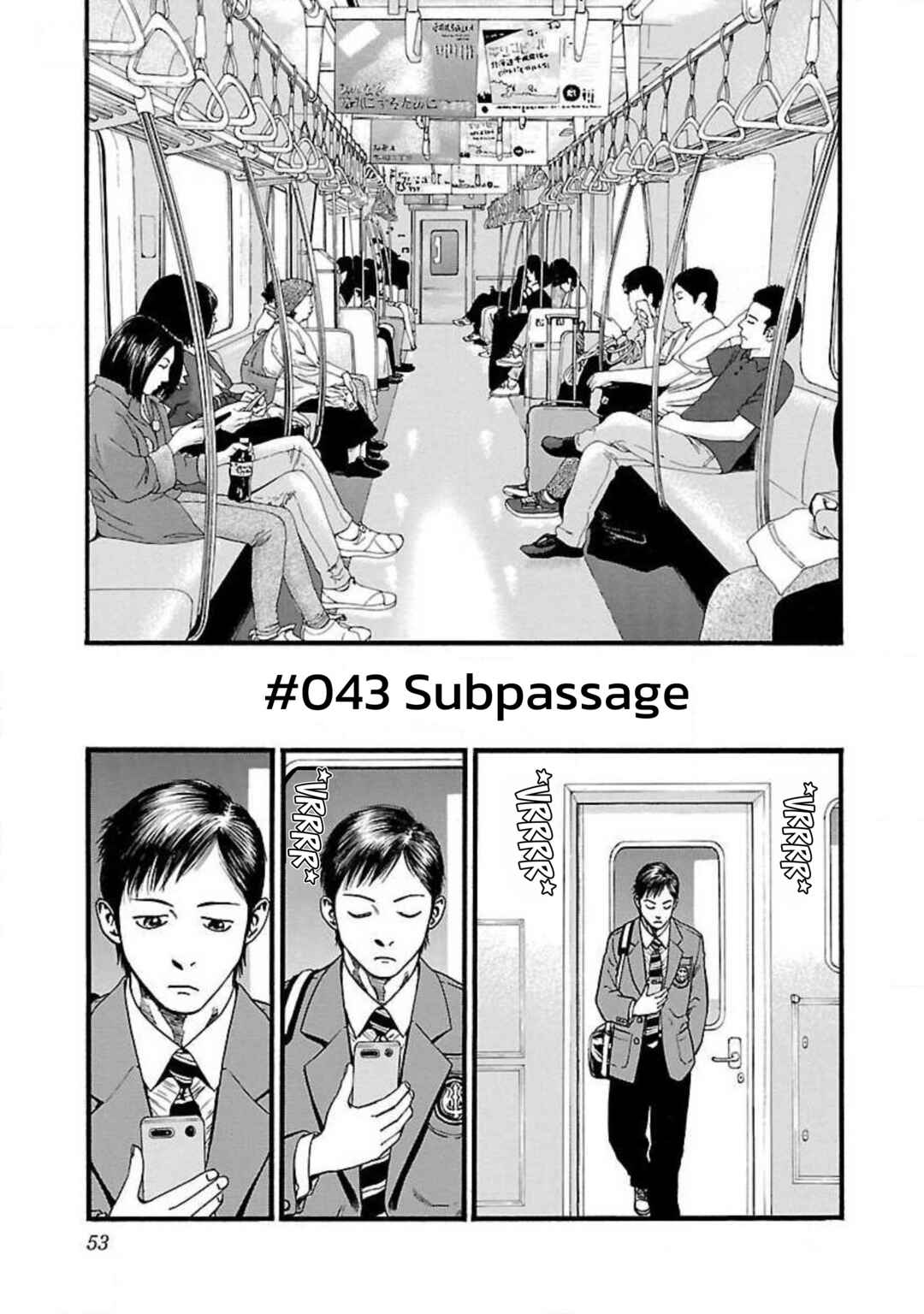 Fuan no Tane* Chapter 43 - Page 1