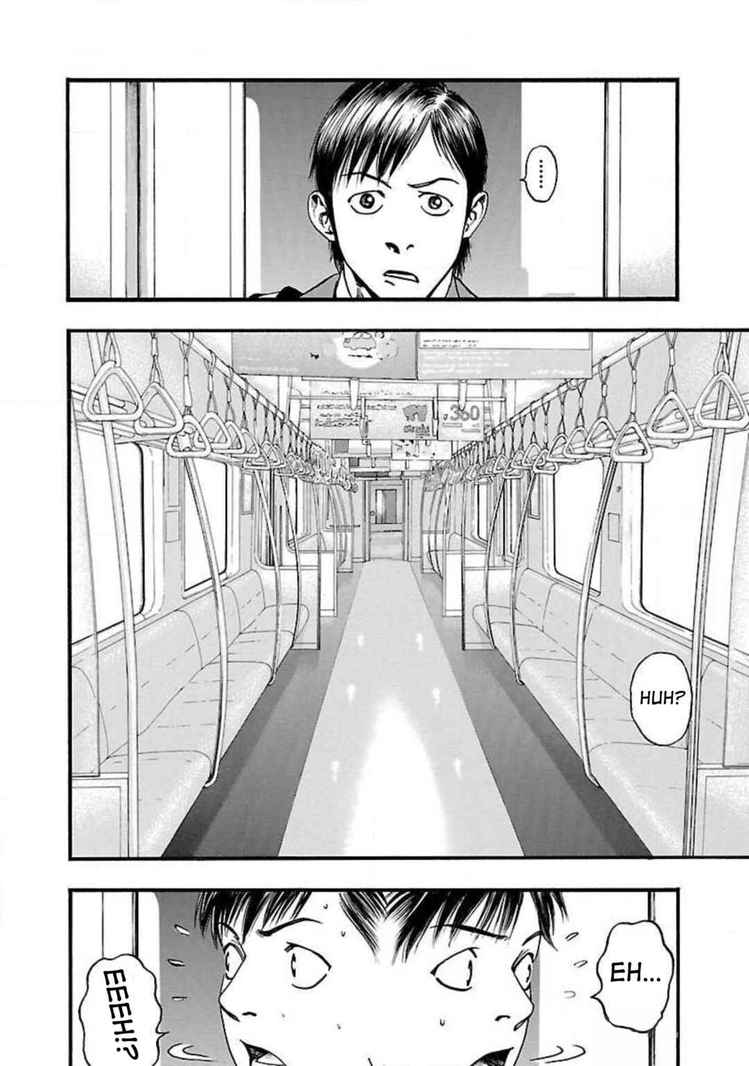 Fuan no Tane* Chapter 43 - Page 2