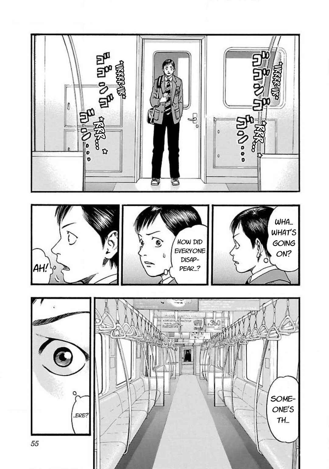 Fuan no Tane* Chapter 43 - Page 3