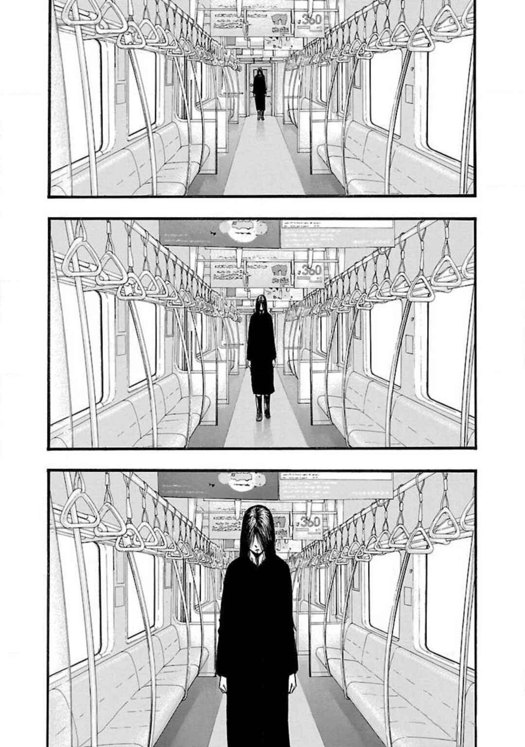 Fuan no Tane* Chapter 43 - Page 4
