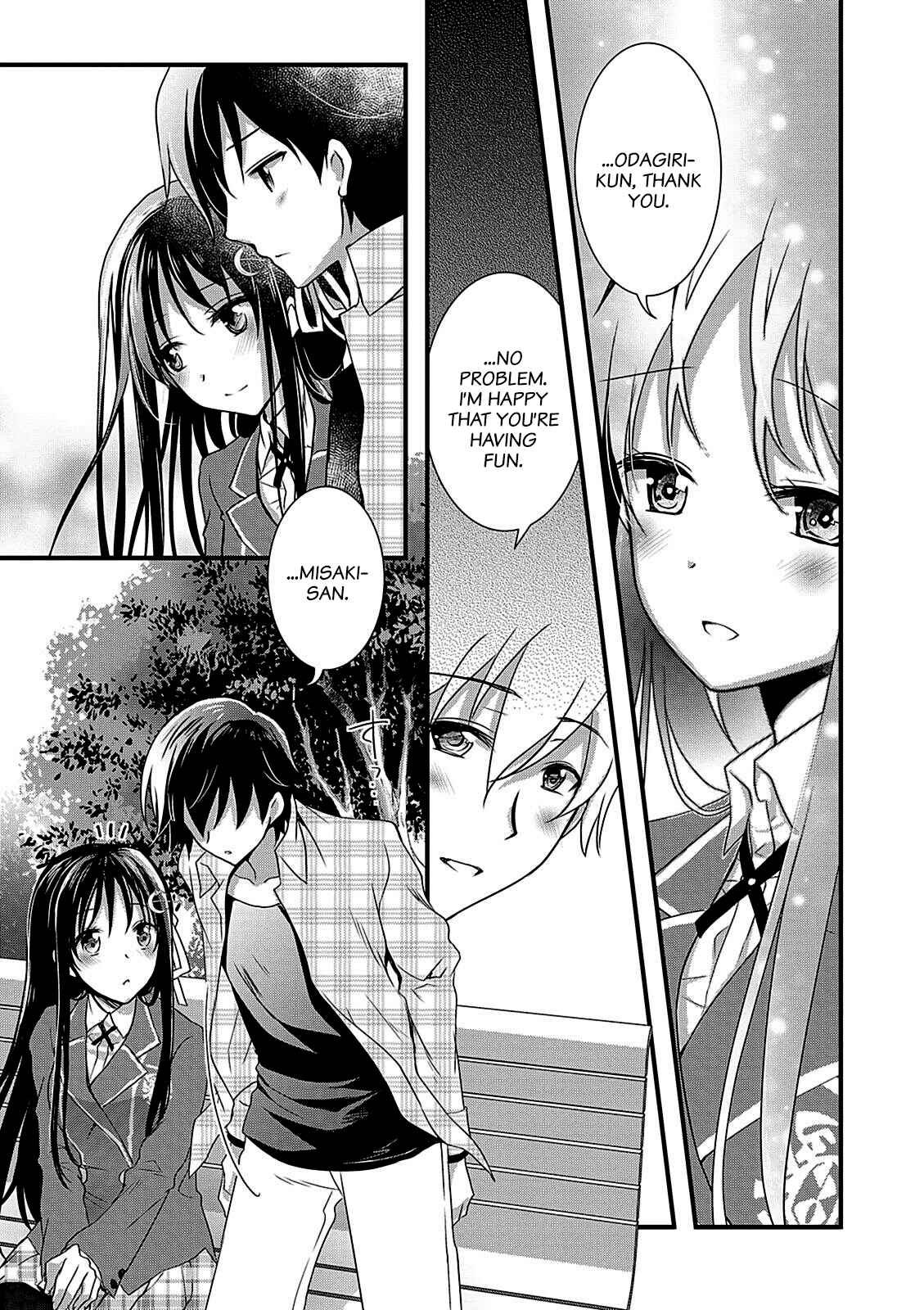 Hiota no Kanojo ga Ore no Motteru Eroge ni Kyoumi Shinshin Nanda ga...... Chapter 11 - Page 15