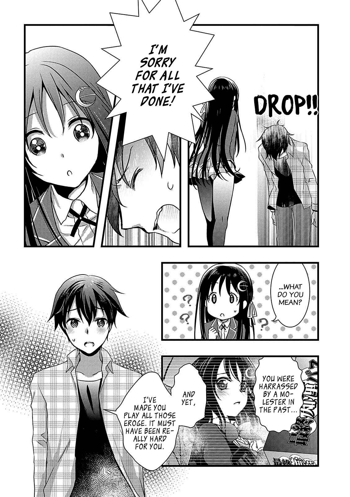 Hiota no Kanojo ga Ore no Motteru Eroge ni Kyoumi Shinshin Nanda ga...... Chapter 11 - Page 17