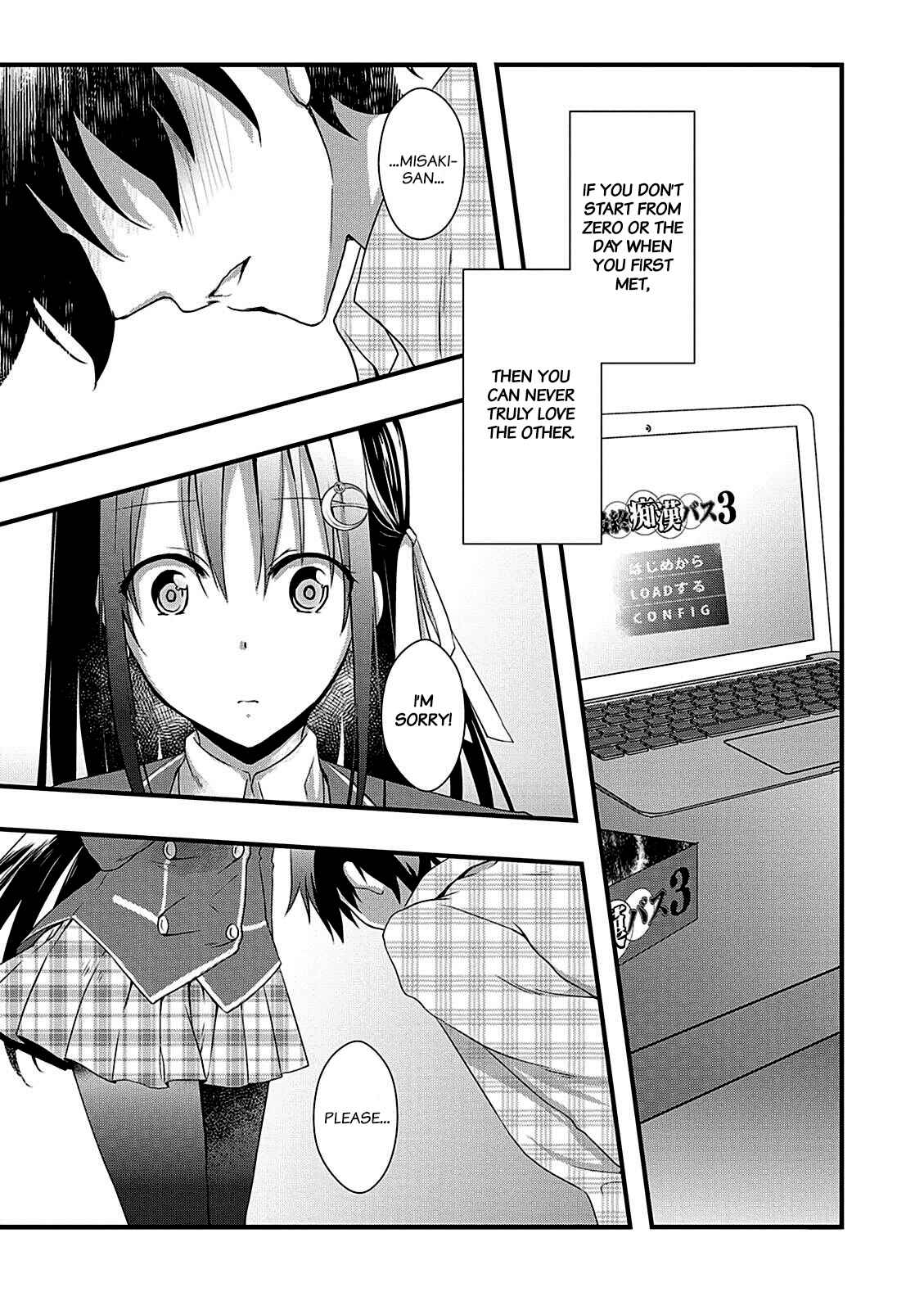 Hiota no Kanojo ga Ore no Motteru Eroge ni Kyoumi Shinshin Nanda ga...... Chapter 11 - Page 27