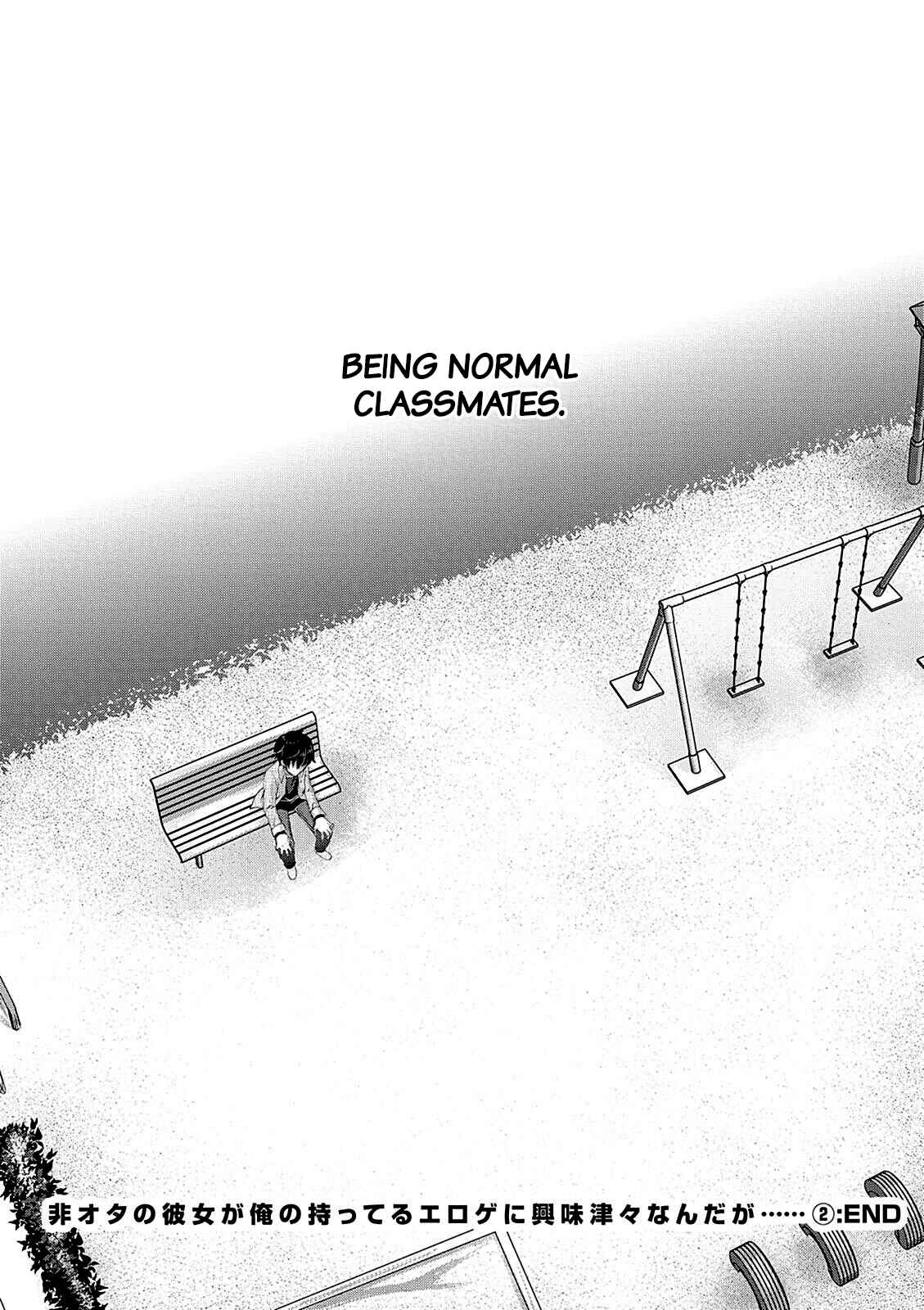Hiota no Kanojo ga Ore no Motteru Eroge ni Kyoumi Shinshin Nanda ga...... Chapter 11 - Page 34
