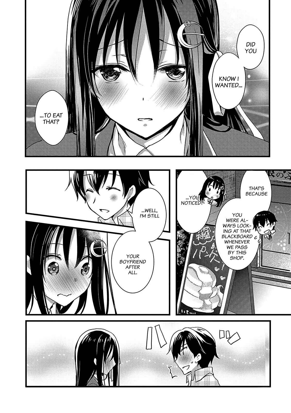 Hiota no Kanojo ga Ore no Motteru Eroge ni Kyoumi Shinshin Nanda ga...... Chapter 11 - Page 6
