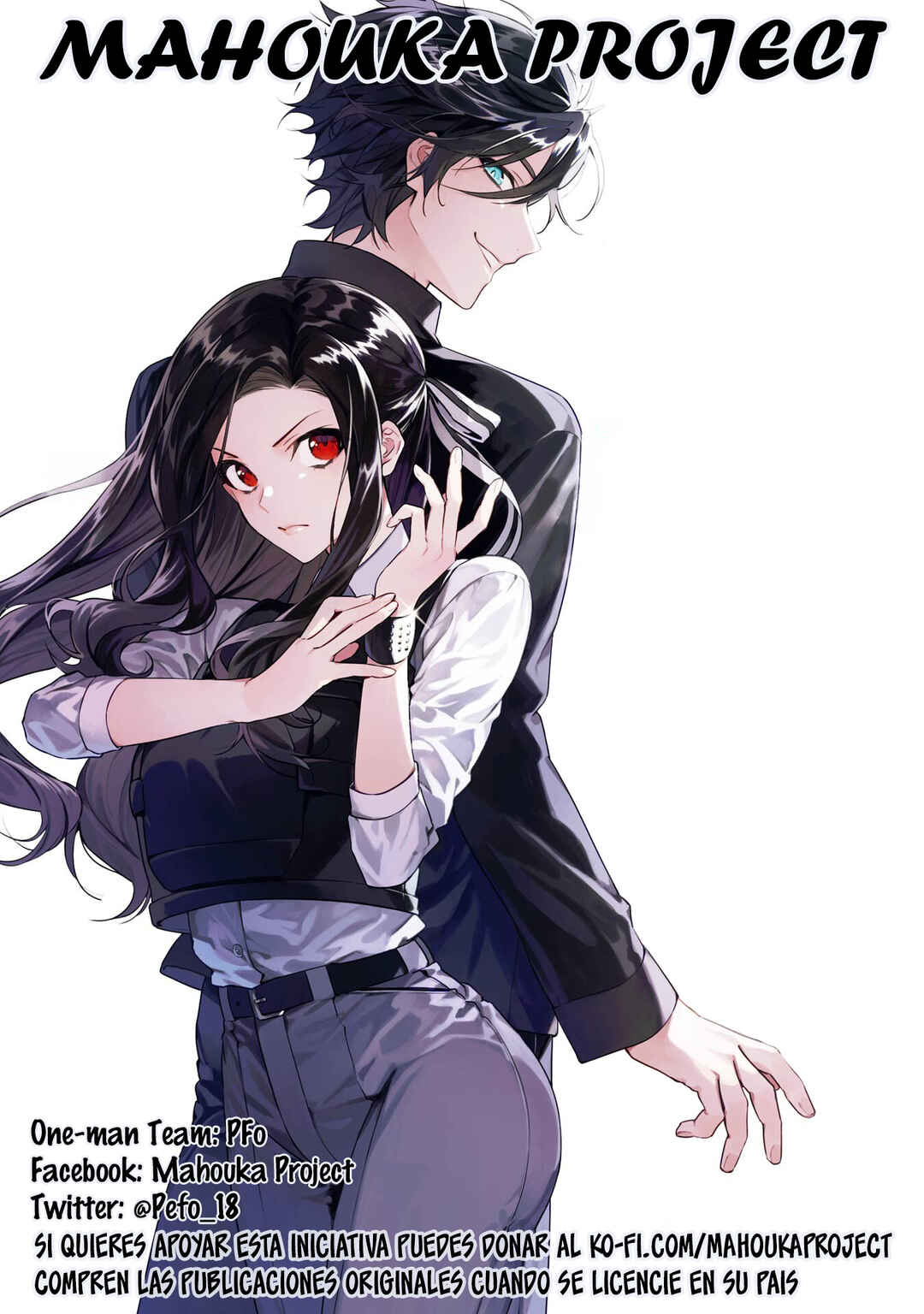 Mahouka Koukou no Rettousei - Invasion-hen Chapter 11 - Page 1
