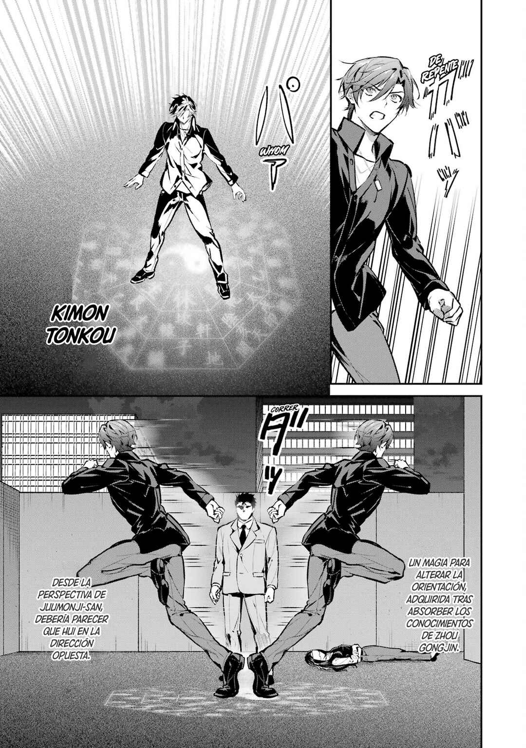 Mahouka Koukou no Rettousei - Invasion-hen Chapter 11 - Page 10