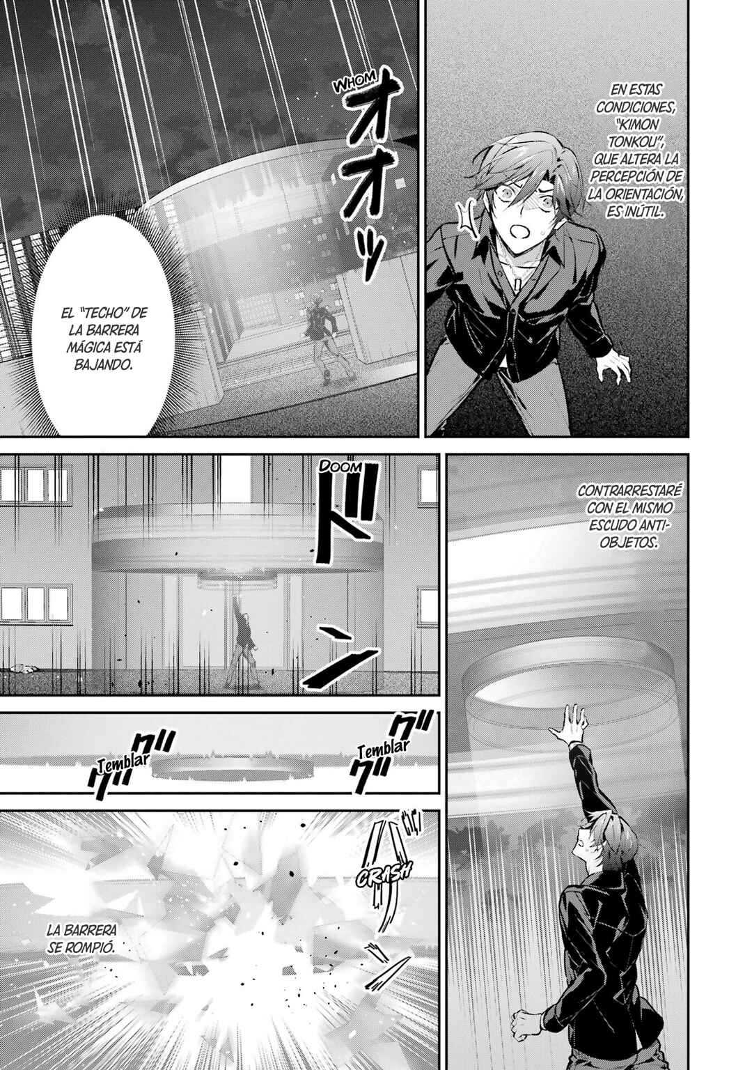 Mahouka Koukou no Rettousei - Invasion-hen Chapter 11 - Page 12