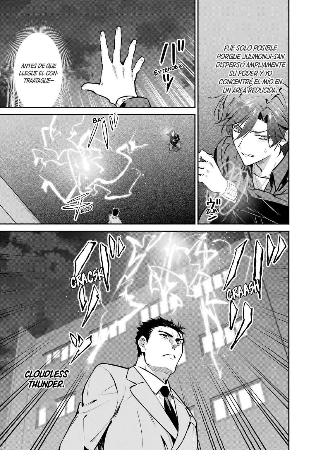 Mahouka Koukou no Rettousei - Invasion-hen Chapter 11 - Page 14
