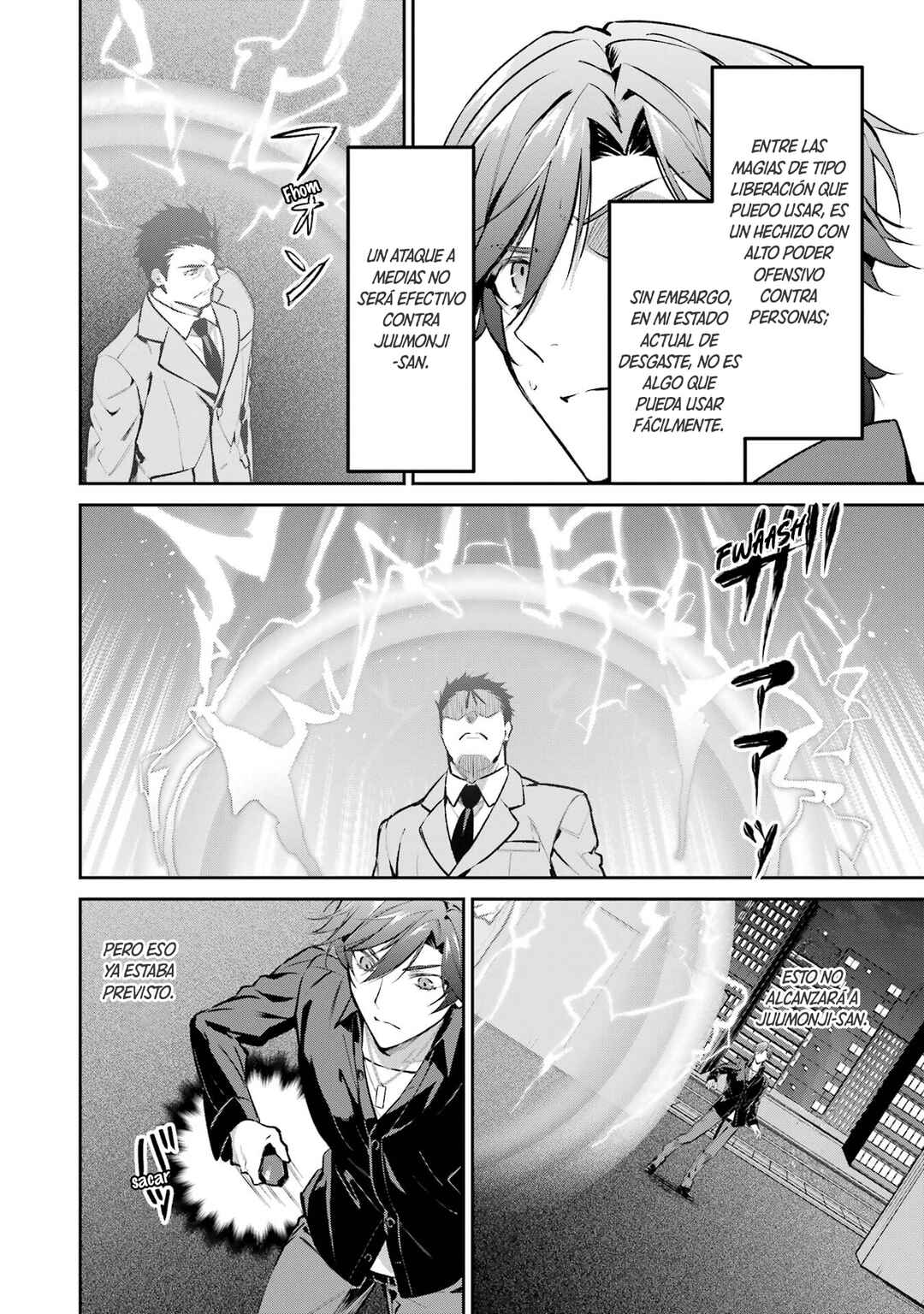 Mahouka Koukou no Rettousei - Invasion-hen Chapter 11 - Page 15
