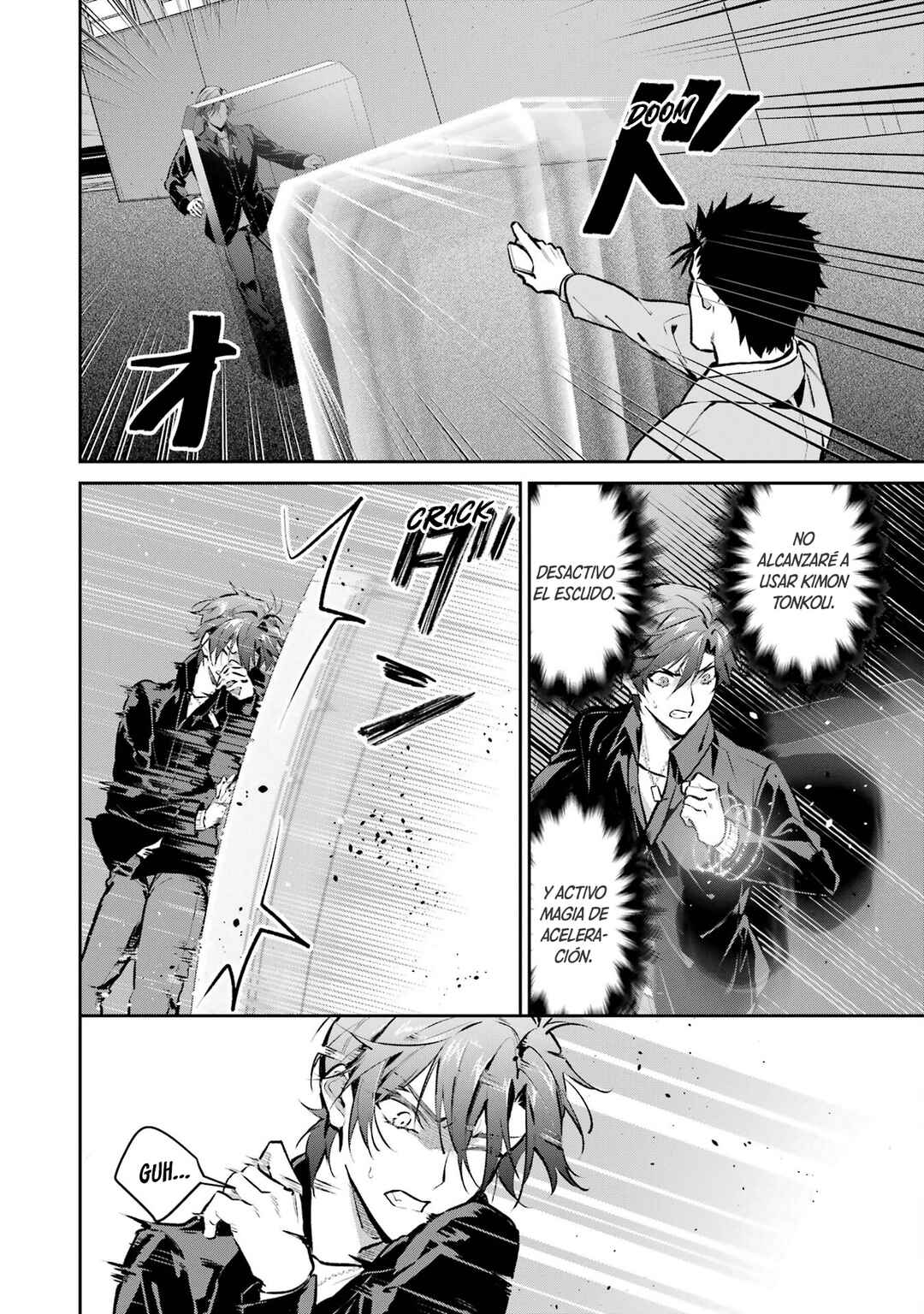 Mahouka Koukou no Rettousei - Invasion-hen Chapter 11 - Page 23