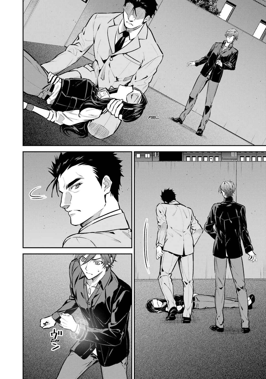 Mahouka Koukou no Rettousei - Invasion-hen Chapter 11 - Page 7