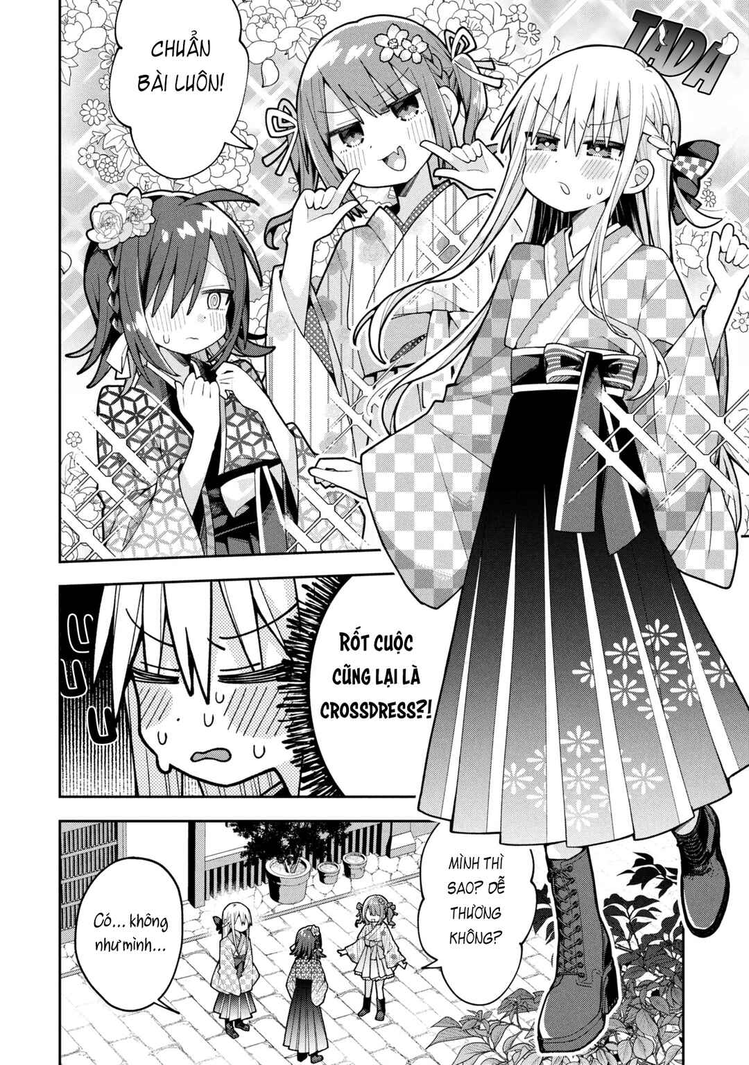 Misaki-kun wa Kouryaku Chara Janai Chapter 27 - Page 17