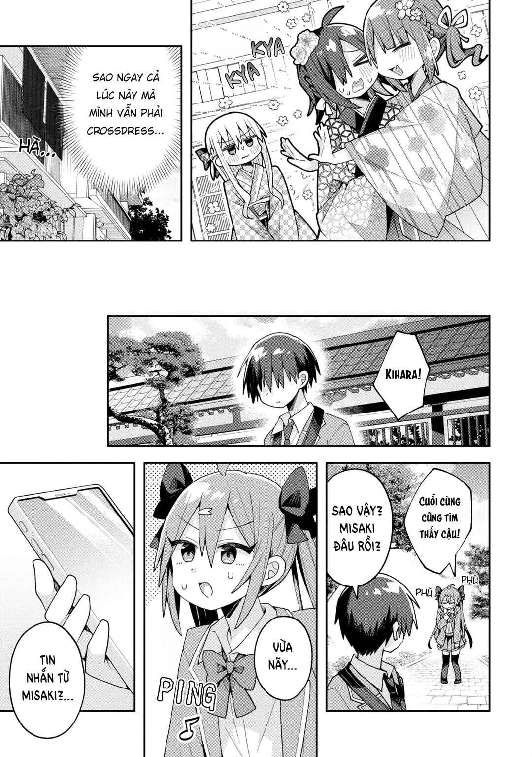 Misaki-kun wa Kouryaku Chara Janai Chapter 27 - Page 18