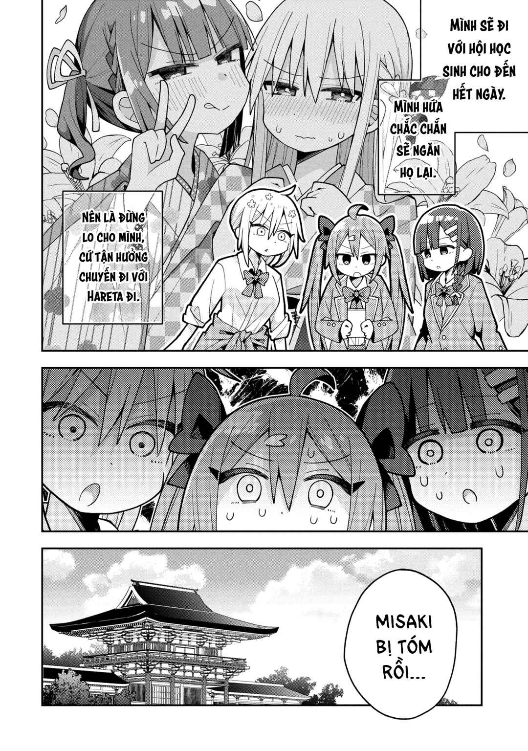Misaki-kun wa Kouryaku Chara Janai Chapter 27 - Page 19