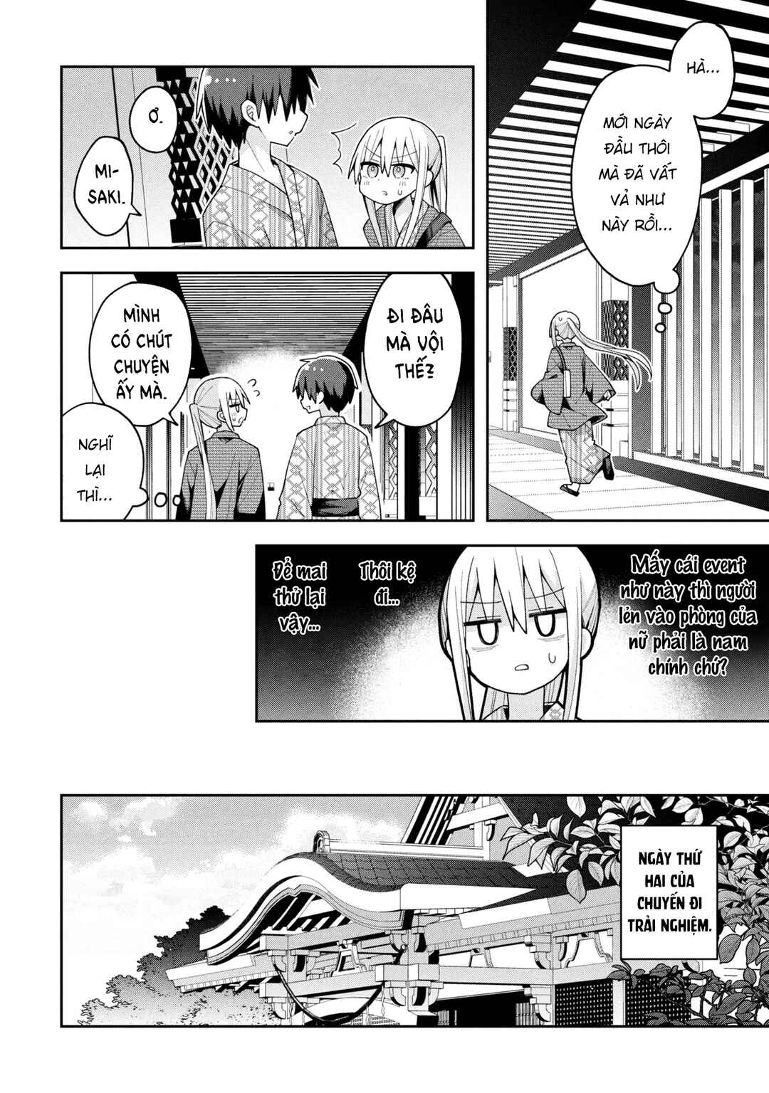 Misaki-kun wa Kouryaku Chara Janai Chapter 27 - Page 5