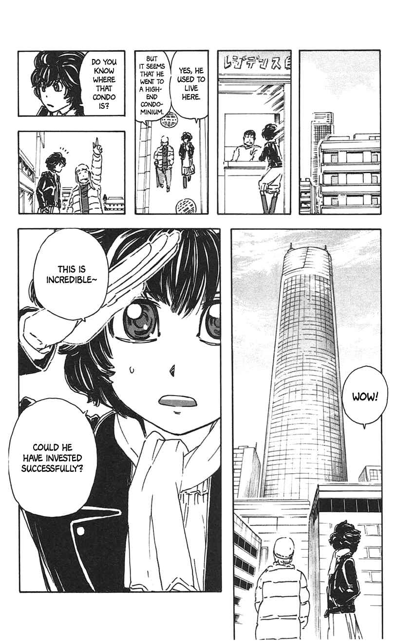 Meitantei Marnie Chapter 23 - Page 15